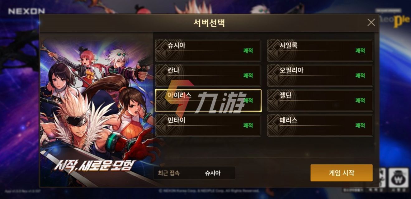 附件1648018044.jpg 附件1648018044.jpg