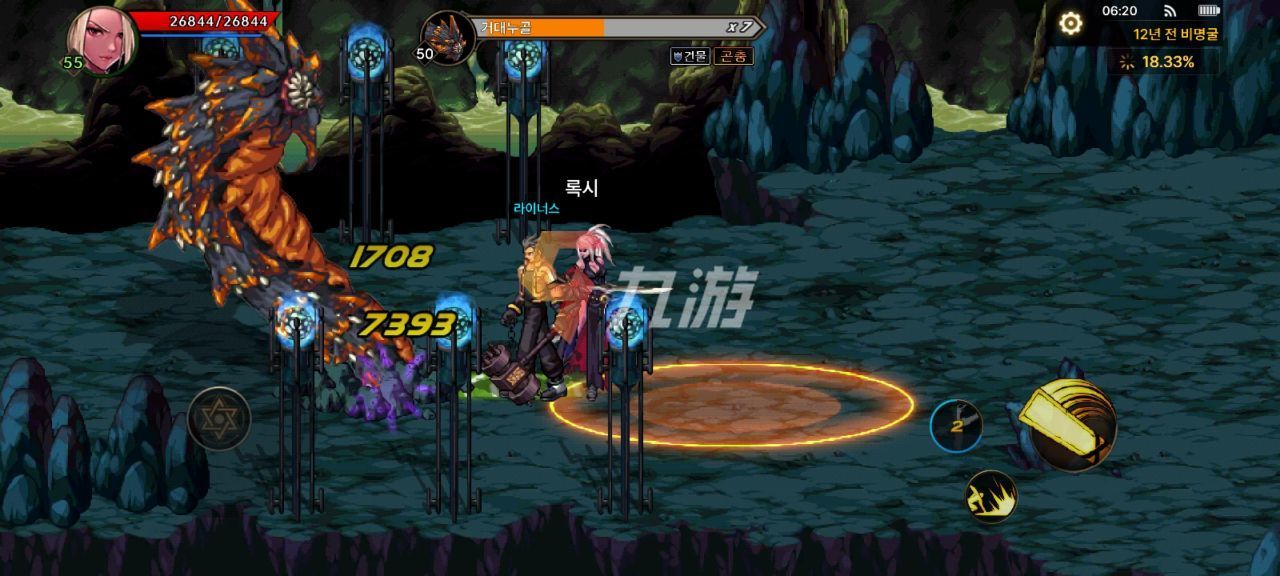 附件1648018045.jpg 附件1648018045.jpg