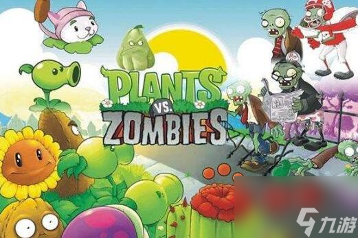 植物大战僵尸中的僵尸有多少种？_植物大战僵尸vs植物大战僵尸