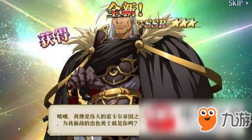 梦幻模拟战金币怎么花
