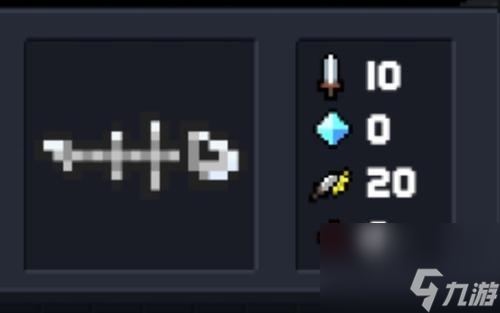 元气骑士尚方宝剑怎么烤