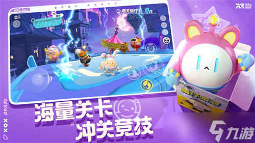 蛋仔派对蛋币怎么获得