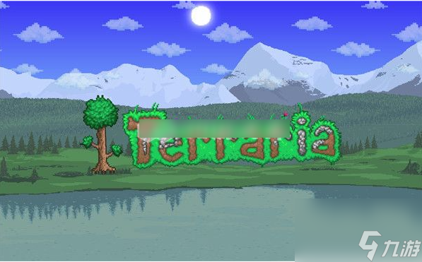 泰拉瑞亚怎么开宝箱 泰拉瑞亚开宝箱攻略