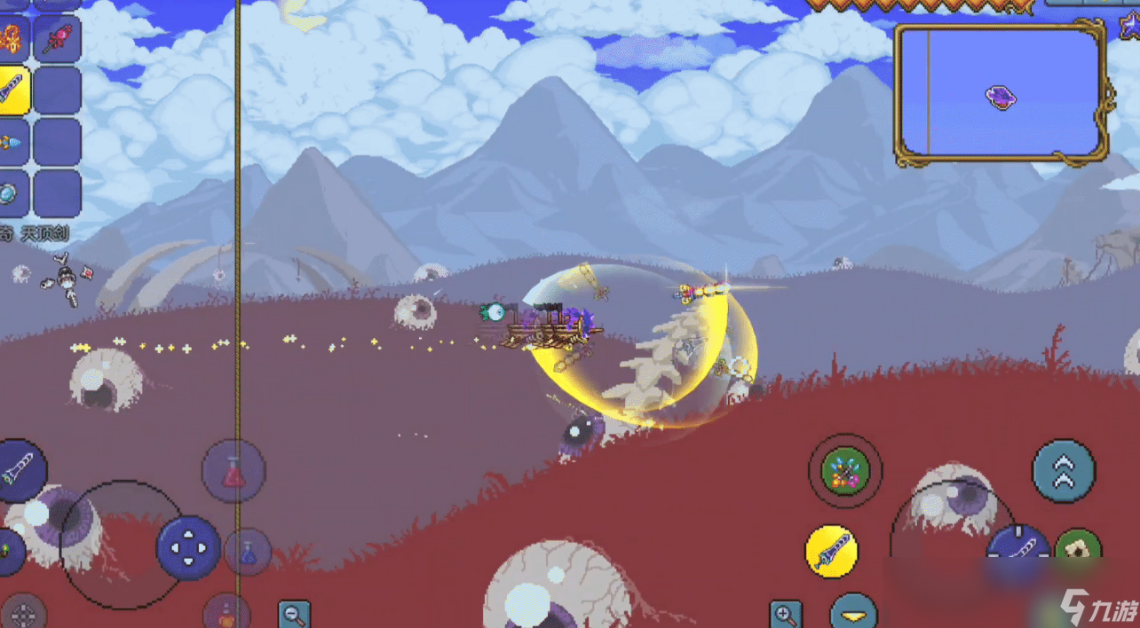 泰拉瑞亚哪个翅膀最好用 翅膀有什么效果