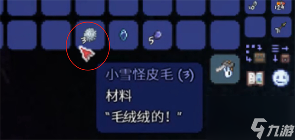 泰拉瑞亚鹿角怪召唤物怎么合成-泰拉瑞亚鹿角怪召唤物合成攻略