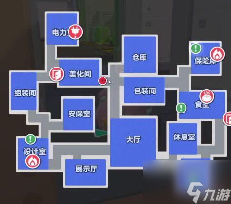 蛋仔派对揪出捣蛋鬼真心蛋怎么玩？