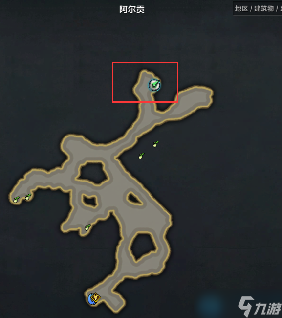 命运方舟阿尔贡冰花在哪