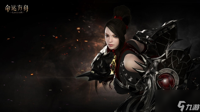 命运方舟怎么多开