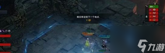 命运方舟鹰眼怎么样