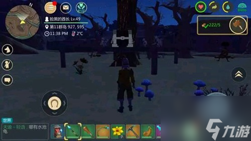 创造与魔法新地图沙漠怎么进去