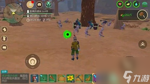 创造与魔法新地图沙漠怎么进去