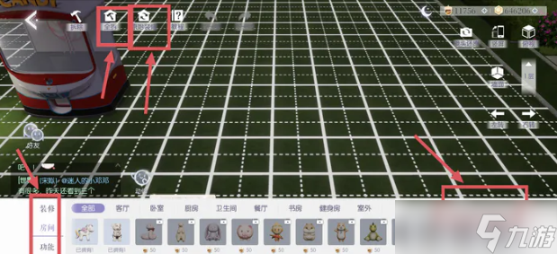 《以闪亮之名》怎么抓娃娃
