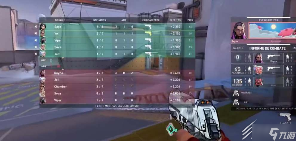 无畏契约怎么隐藏战绩