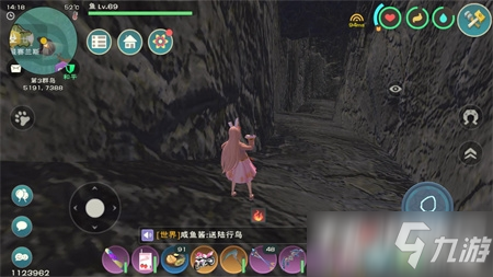 创造与魔法新地图怎么去