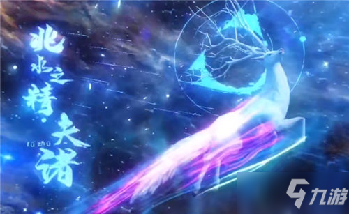 《妄想山海》珍兽战斗力一览