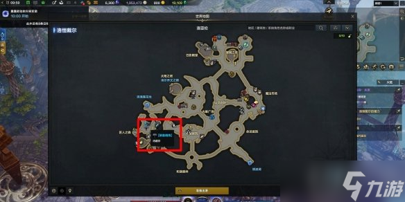 命运方舟道具等级怎么提升 道具等级提升方法