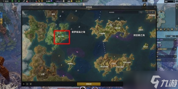 命运方舟道具等级怎么提升 道具等级提升方法