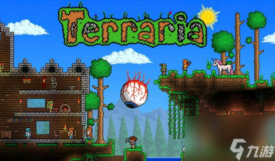 泰拉瑞亚太阳花怎么获得