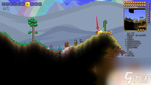 泰拉瑞亚怎么看陨石坑 泰拉瑞亚陨石落点在哪里