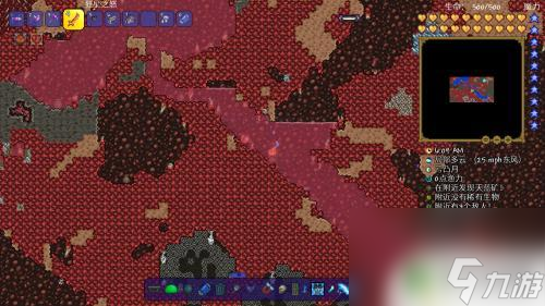 泰拉瑞亚怎么召唤猩红箱 泰拉瑞亚猩红宝箱怪召唤攻略