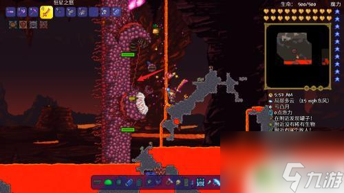 泰拉瑞亚怎么召唤猩红箱 泰拉瑞亚猩红宝箱怪召唤攻略