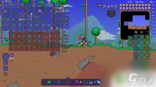 泰拉瑞亚怎么召唤猩红箱 泰拉瑞亚猩红宝箱怪召唤攻略