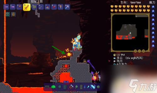 岩浆石泰拉瑞亚怎么获得 泰拉瑞亚岩浆石掉落来源