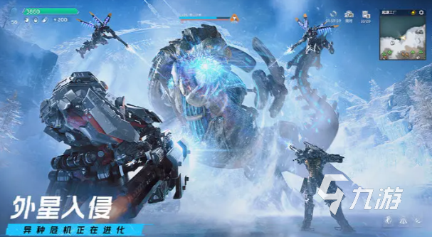 星球重启三端互通吗 星球重启多平台互通介绍