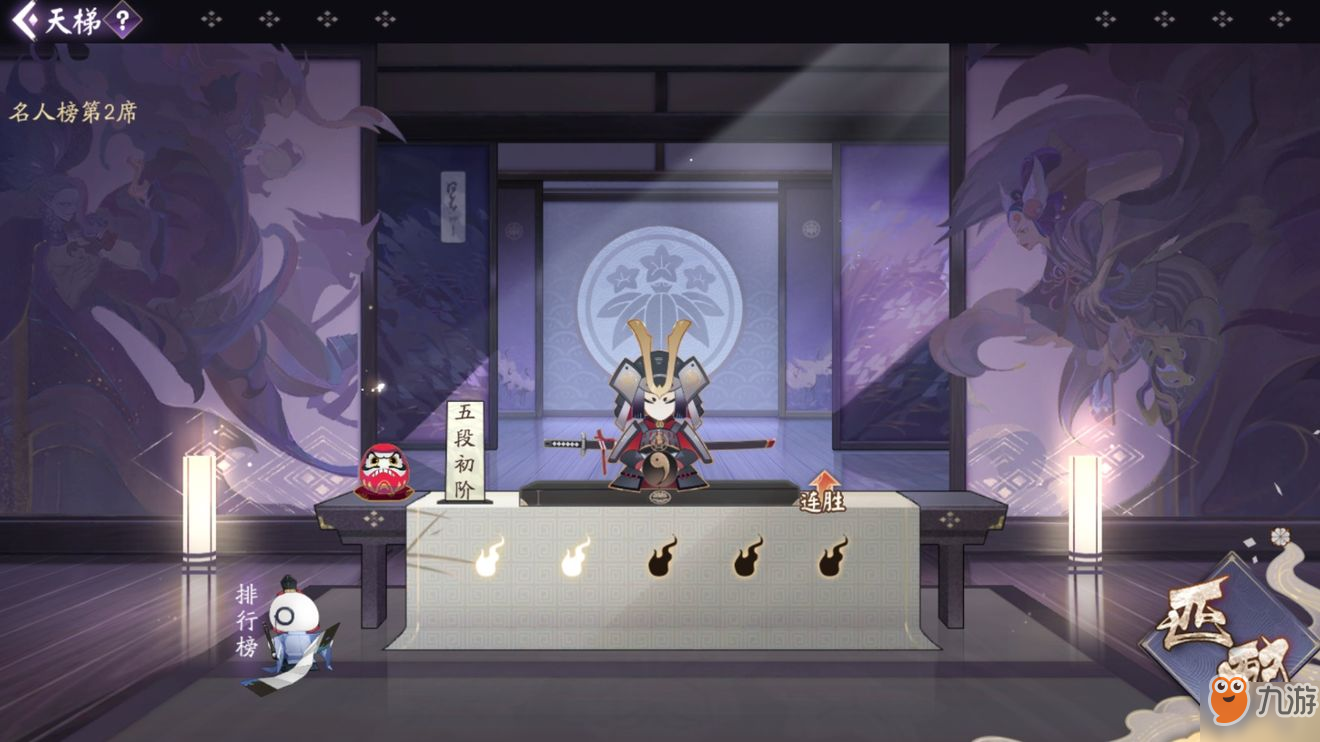 百闻牌新手怎样快速提升自己