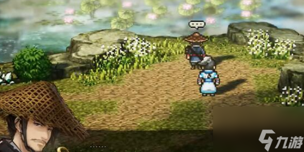 逸剑风云决叶飞在哪里