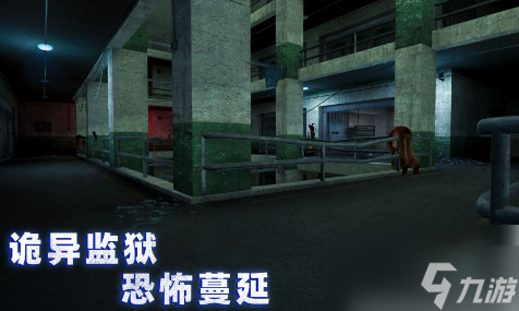 无尽噩梦4诡监狱boss怎么打 无尽噩梦4诡监狱boss打法攻略