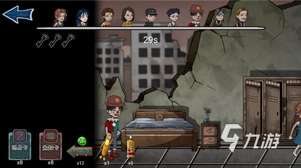 躺平躲猫猫怎么下载2022 躺平躲猫猫安卓版下载分享