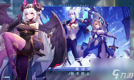 双生幻想最强阵容怎么搭配 双生幻想阵容攻略