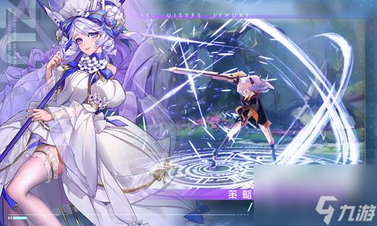 双生幻想最强阵容怎么搭配 双生幻想阵容攻略