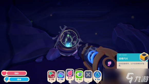 《史莱姆牧场2》巨型史莱姆在哪？巨型史莱姆位置介绍