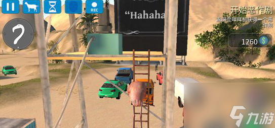 模拟山羊收获日如何解锁闹剧山羊 模拟山羊收获日闹剧山羊获得方法