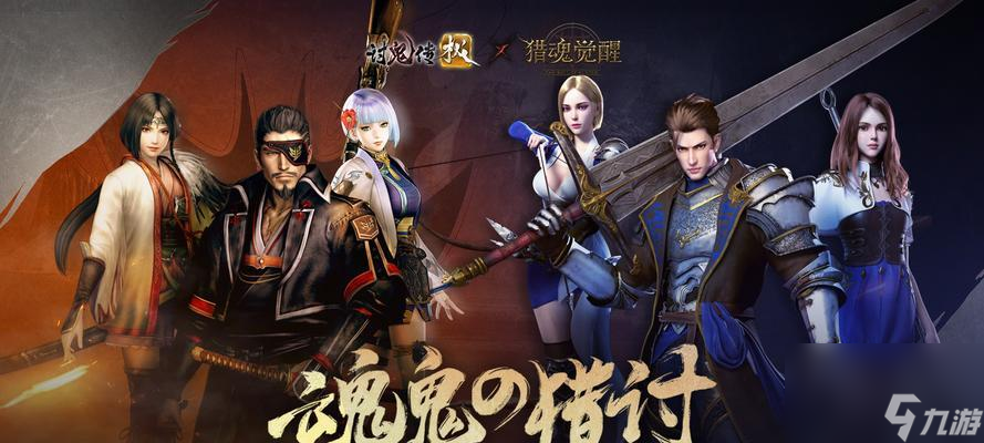 猎魂觉醒星星怎么升