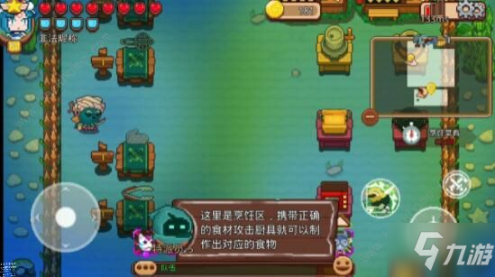 见习猎魔团新手攻略 新手快速上手指南