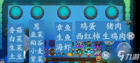 见习猎魔团新手攻略 新手快速上手指南