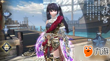 剑侠传奇怎么样