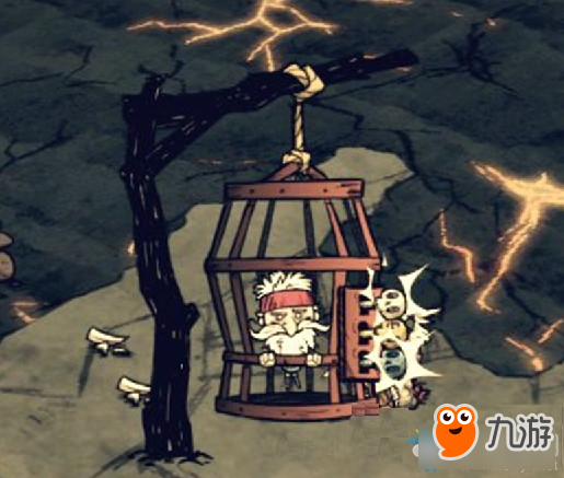 饥荒海难怎么解救船长