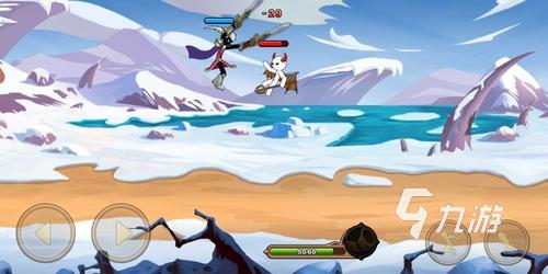 火柴人你瞅啥瞅啊