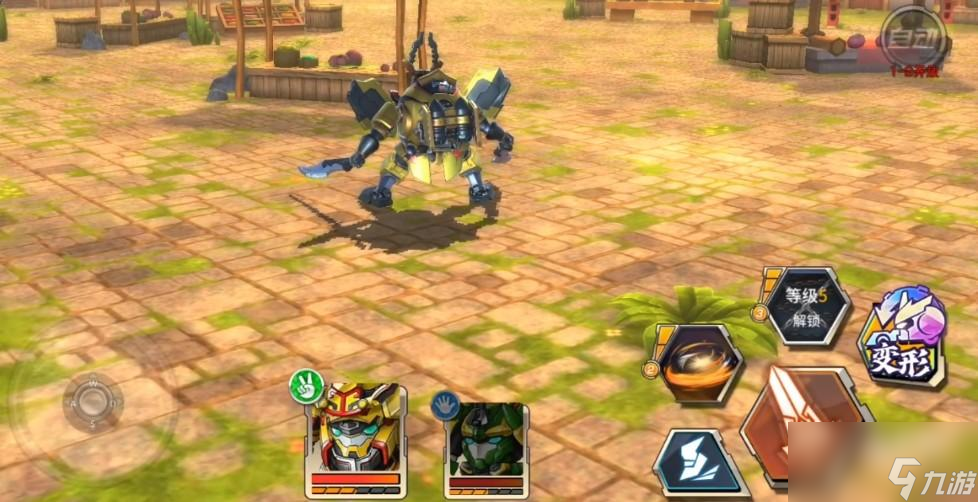 果宝无双什么时候上线