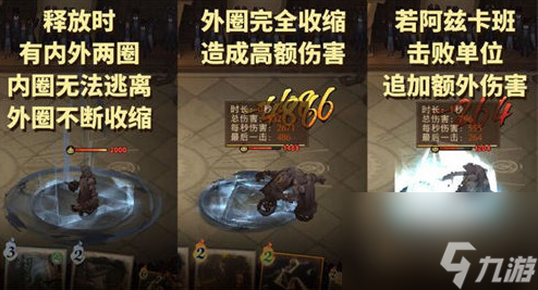 哈利波特魔法觉醒阿兹卡班怎么出去
