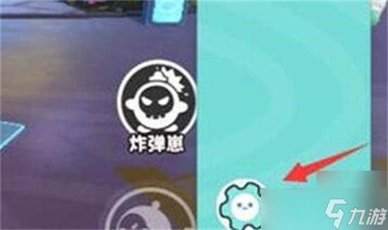 蛋仔派对如何买账号