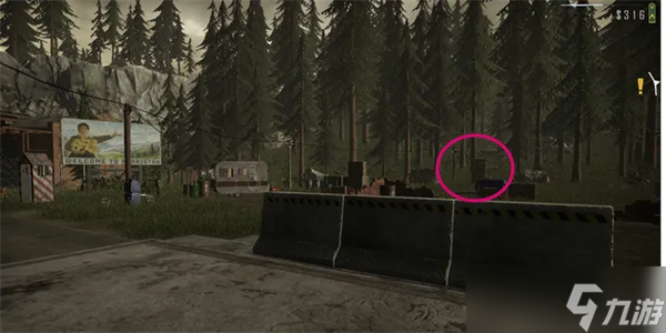 边境检察官前期怎么玩