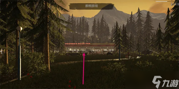 边境检察官前期怎么玩