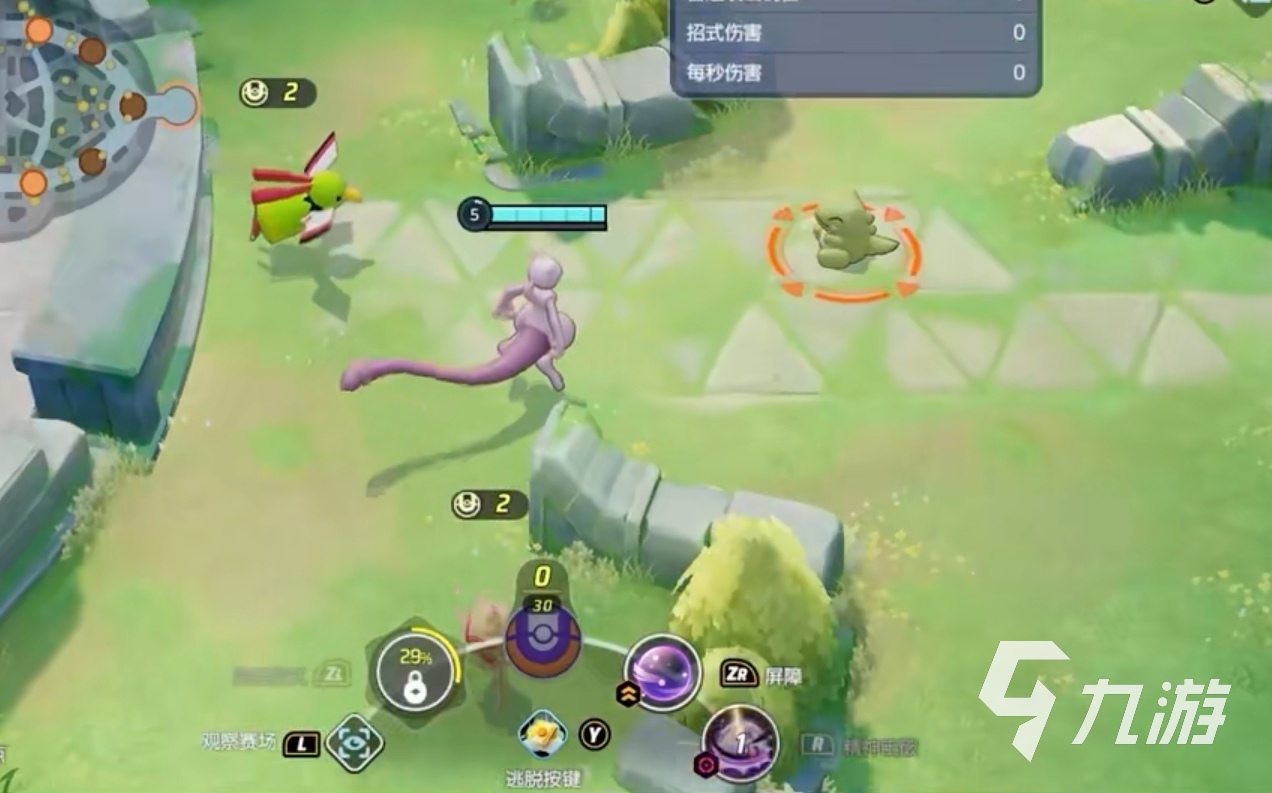 宝可梦大集结神兽哪个最强 宝可梦大集结最强神兽介绍