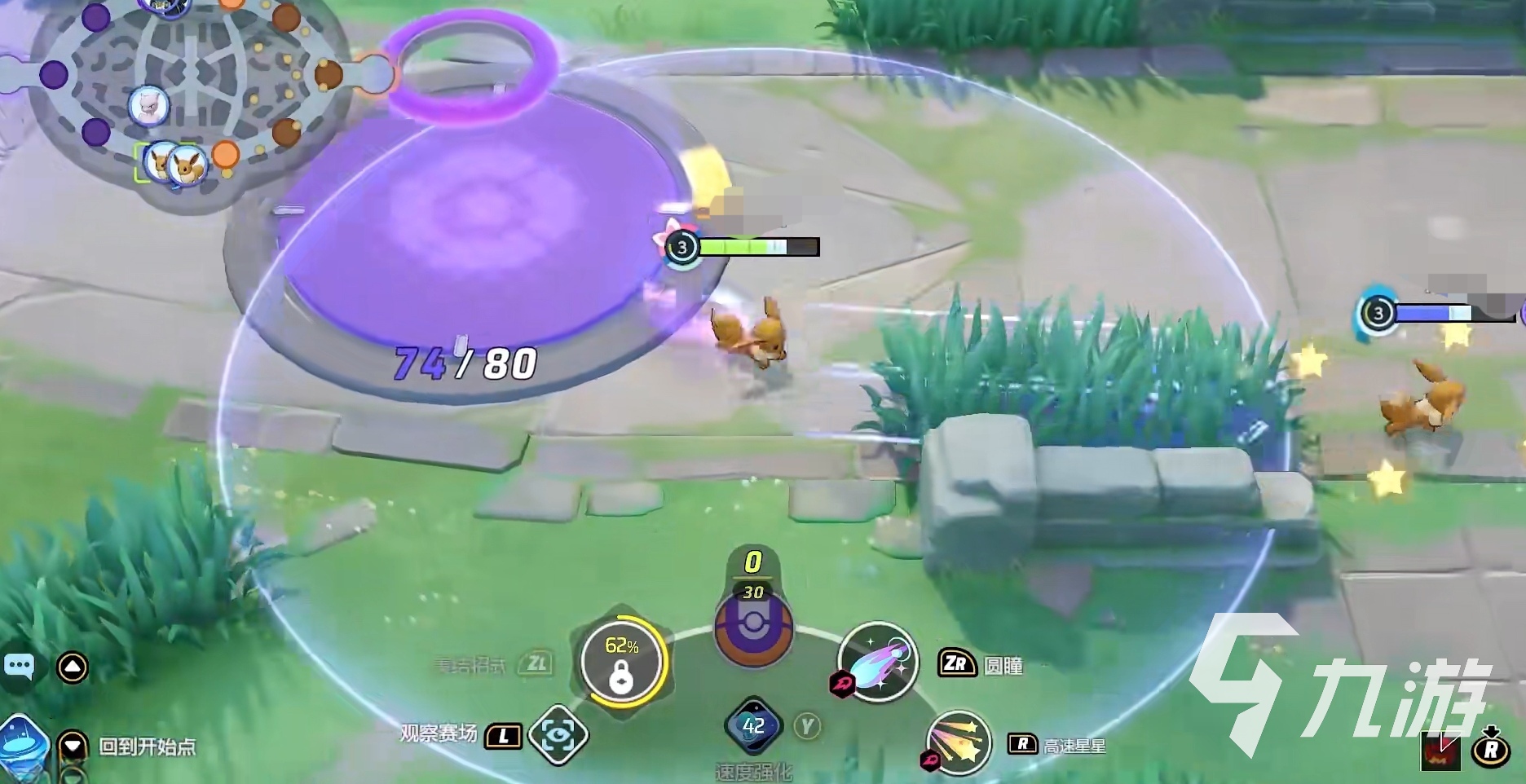 宝可梦大集结神兽哪个最强 宝可梦大集结最强神兽介绍