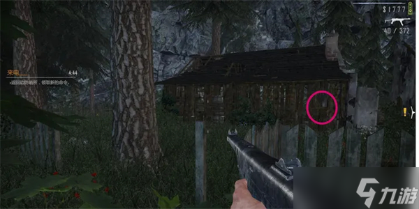 边境检察官前期怎么玩